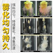 浮钓鲢鳙鱼饵大胖头花白鲢抛竿水怪野钓笼爆炸钩桶装专用酸臭饵料