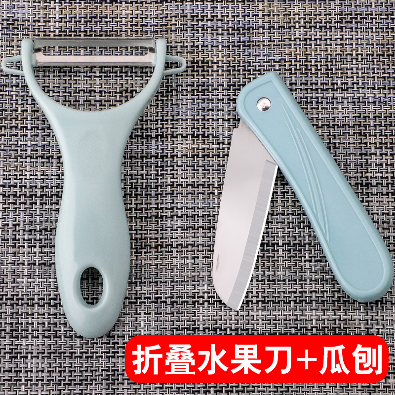 Cuchillo de fruta portátil de regalos cuchillo de frutas de acero inoxidable cuchillo de casco cuchillo de pelo plegable para bebés