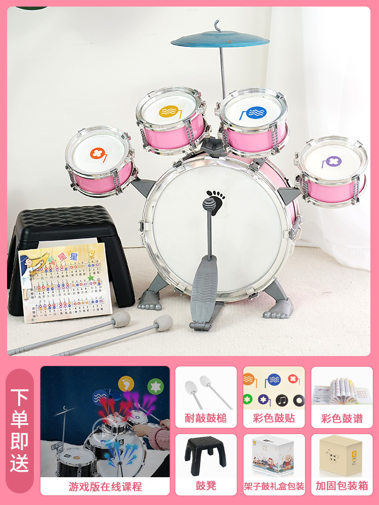 20220906一品客104粉x