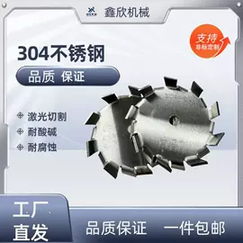 分散机;研磨机;化工成套设备