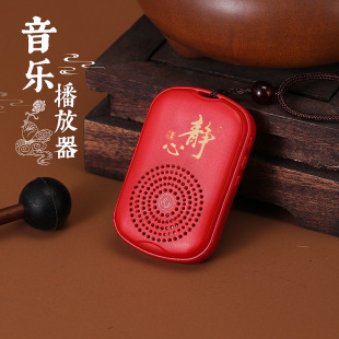 �������ùŵ���y������24С�rѭ�h�����C�����y��늳���C����