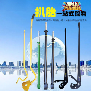 �ḁ�������b��y��̥�๦���ʹ�܇݆̥���U�����U��̥�˹�����