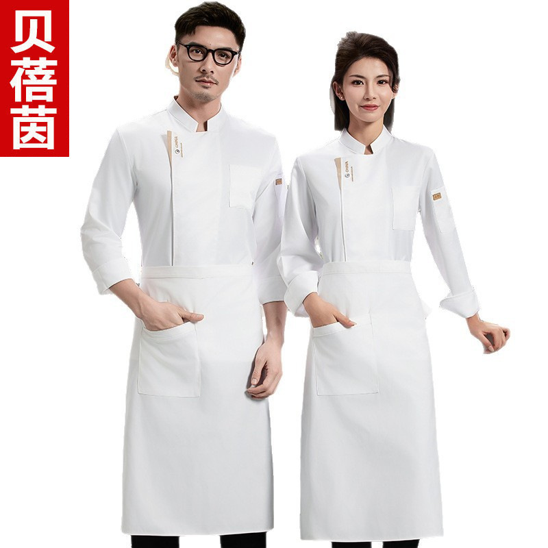 拼领绣字母厨师服工衣服装春秋季餐饮饭店餐厅酒店后厨师工作服|undefined