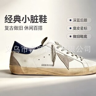 GGDB distressed shoes for men and women, handcrafted vintage genuine leather low-top flat casual shoes for couples