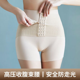 �羳���Q����һ����ѝ�ſ��ո�ѝ�ű�ѝ�������������a��ȫѝŮ