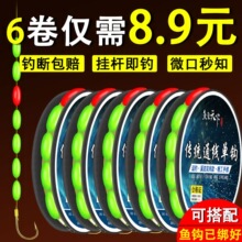 ����Ư���MϪ��ͨ�����h���yួ�����~�����~���~�h���{ȫ�����b