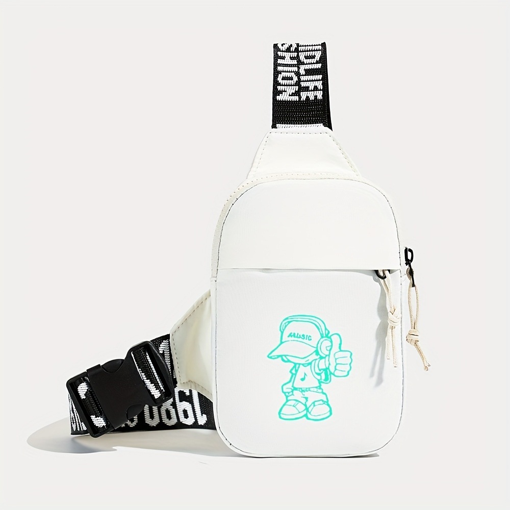 감전소년 베이지