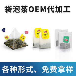 �_�Ų��~��������ò��B������ݲ�oem���ӹ��N�����ǰ���ӹ�