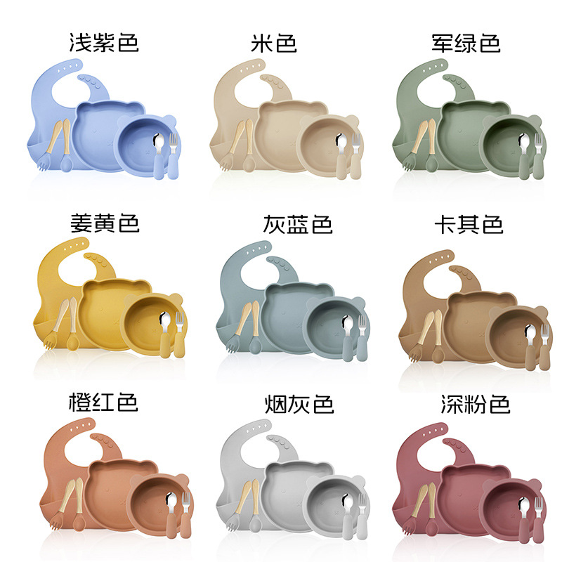 Oso vajilla traje de silicona para niños vajilla alimentación complementaria suministros para bebés 316 tenedor cuchara vajilla de grado alimenticio Tazón