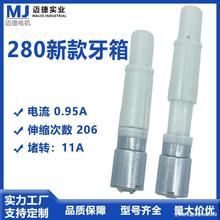 Դ�^���S��s늙C������s30MM΢�͜p���R�_ֱ���p��늙C