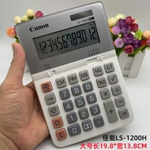 ؔՌӋCyЙ̨y̨xÕӋ{kӋ