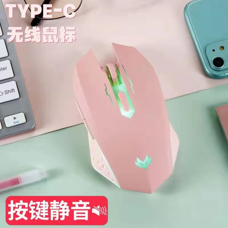 ラングラー充電ワイヤレスマウスサイレントオフィスゲームラップトップクリエイティブ発光マウス卸売スポット|undefined