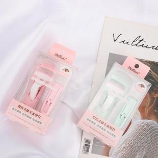 [New] Marion press eyelash curler combination long-lasting curling Marion plastic eyelash curler tool