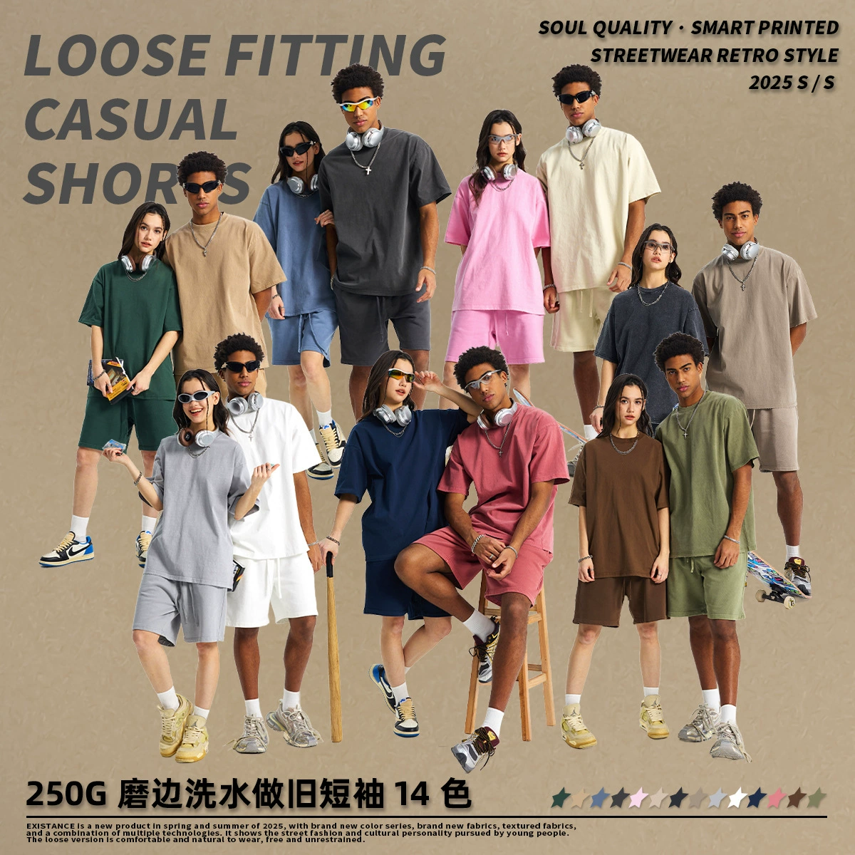 Мужская оверсайз футболка из плотной, выстиранной, состаренной ткани с эффектом потертостей и бахромой, летняя новинка 2025 года.