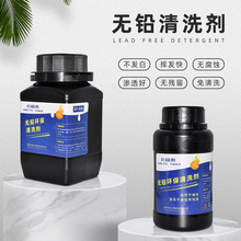 ���O�� �o�Uϴ��ˮ �����坍�� ������������ϴҺPCB�·����ϴ��