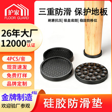 �羳�������z�Ҿ߷����_�|���P�ײ���������λ�o����ĥ���oľ�ذ�