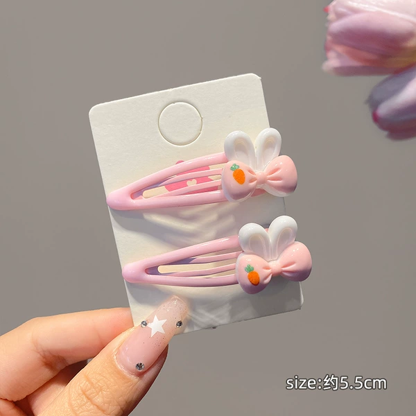 Rabbit ears less than one card【25A0184】