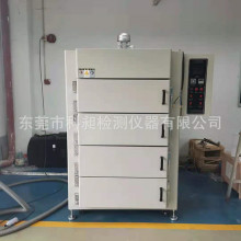 300��ߜؿ��� PCB��·��늟῾�� �a�ع��L������ș�ĺ�ɺ濾��