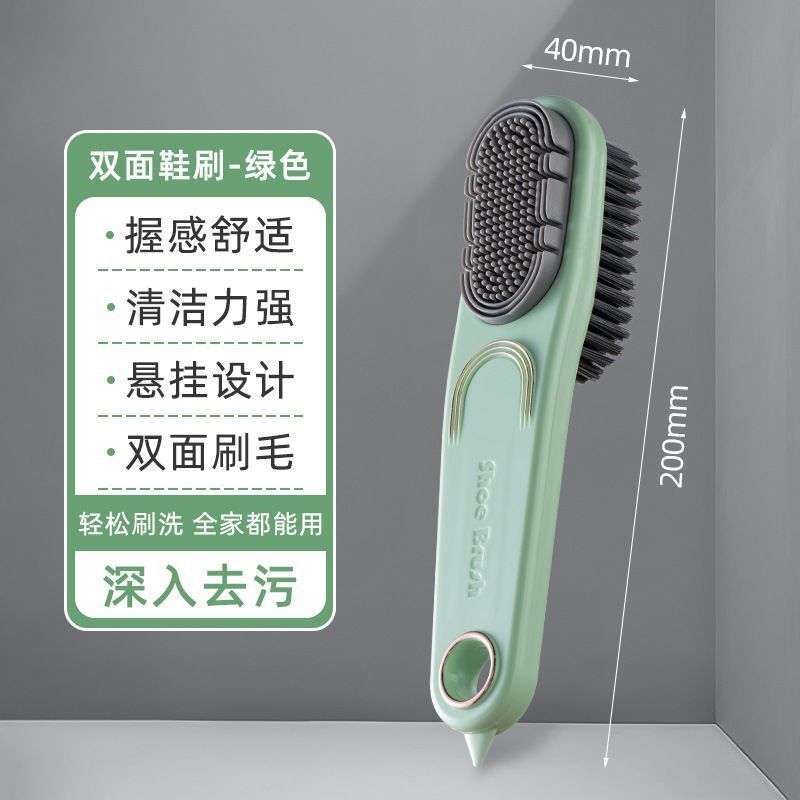 家庭用多機能両面ソフトゴムは靴の靴の表面を傷つけません。|undefined