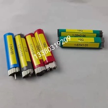 304不锈钢医用级毛细管 超薄精密管 316L医疗器械针管 小口径细管