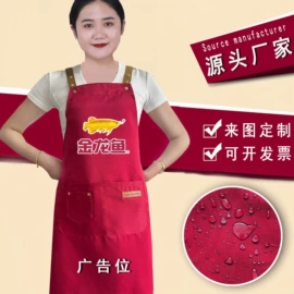 围裙、袖套;工装、制服;罩衣