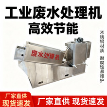 BֳiSˮ̎O ȫԄӲPʳƷSIUˮˮՙCS