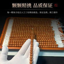 雕刻鲨鱼背直切猴头老型手串原籽核桃正圆光珠女六方小南瓜文玩男