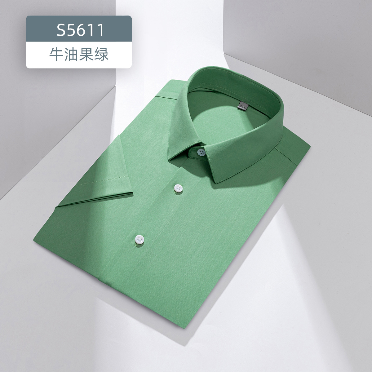 Camisa de nube ligera modal cómoda para la piel del bebé, camisa blanca antiarrugas de manga larga para hombre, formal, de negocios, sin hierro, de otoño
