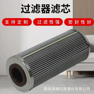 Һ���͞Vо 4617512 HY90640���̙Cе�V Һ���Vо Һ��վ���͞Vо