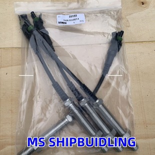 Speed sensor Speed sensor 7620.313.017.4