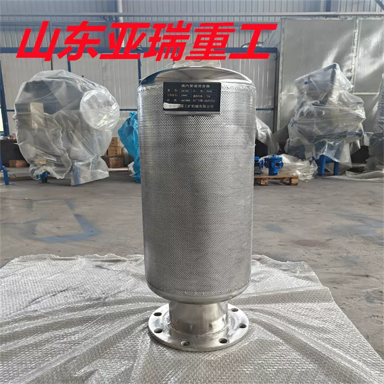 排气管消音器 锅炉蒸汽消声器 柴油机降噪 效果明显支持批发
