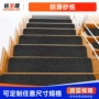 成品止滑耐磨自粘砂纸