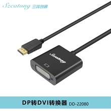 ����ͨDD-22080�@����DP�DDVI�ӿ��@ʾ��ͶӰ�x�D�Q���D���^�D