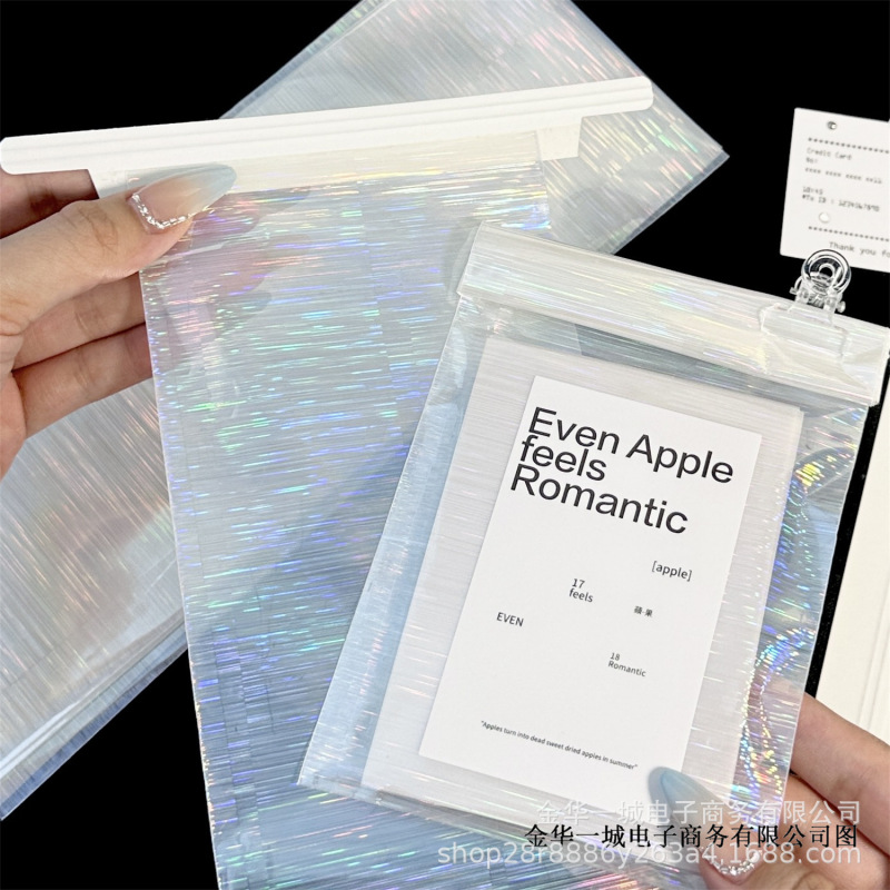 高品質レーザーブラッシュカーリングバッグ、小型カード包装材、ジップロックバッグ、ギフト包装袋、フラッシュ収納袋|undefined