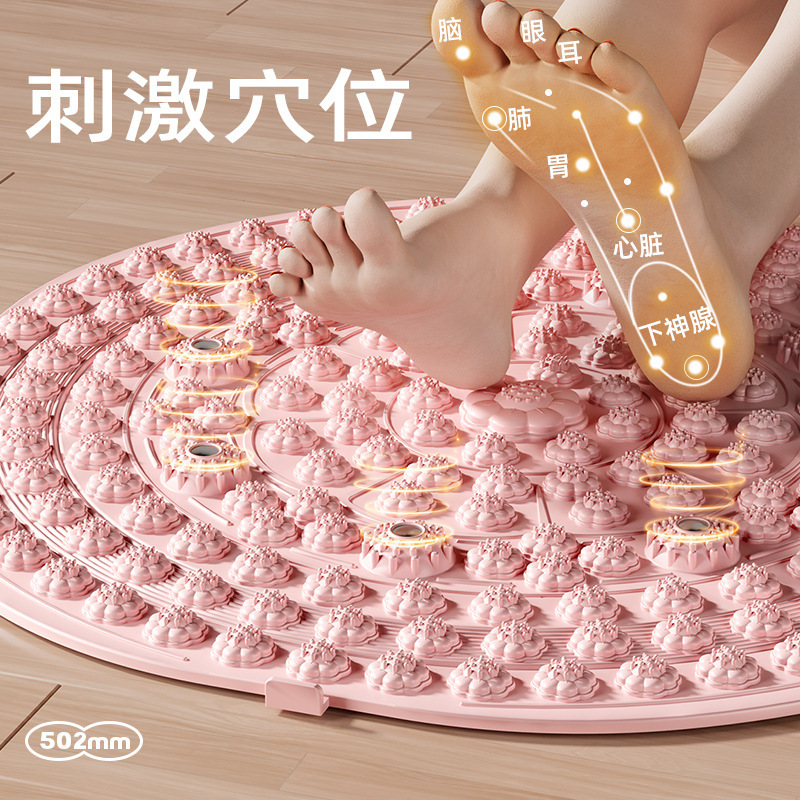 可回弹实心软硅胶指压板超慢跑原地跑步加厚磁疗双面用足底脚踩垫|undefined