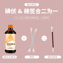 ���m������ް�����Һ�����냺��Ě�۔�ʽ��������һ���Ե���޺�