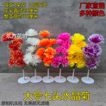 五头七头菊花5支装清明节木棉花束拉花祭祀用品扫墓五七手捧花艺