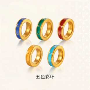 ɳ��m�Ų��ܭh���h��Ƭ�24k���diy���KŮ��朾��K�D�\�����