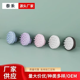 美发梳;沐浴球浴擦;其他