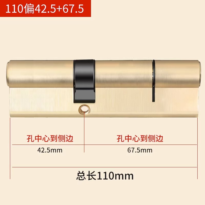 防盗门锁芯全铜ab锁心防撬家用通用型大门锁老式弹子双面全铜锁芯|undefined