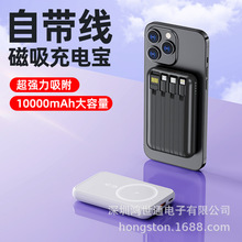 �羳ǿ�����߳�籦�Դ���10000�����������ƶ���Դlogoӡ��