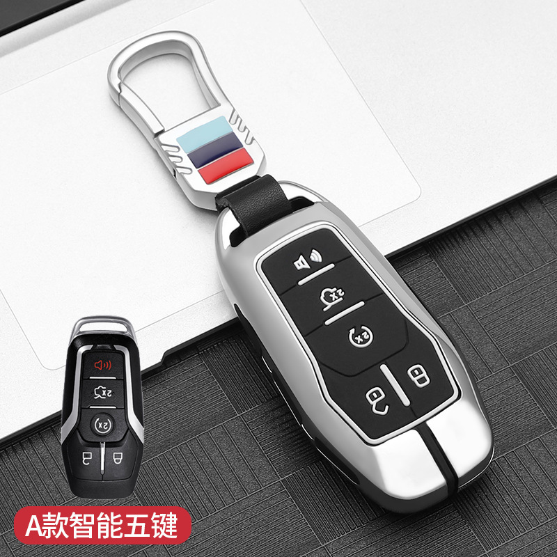 키 5개(쉘 + 3색 버클) 실버