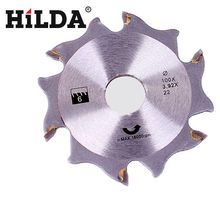 多功能木工开榫机饼干机锯片电动木工拼板机装修工具开榫机刀片