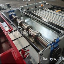 ȫ�Ԅӷ֗lУƽ����һ�w�C 1.25�׷֗l�C ��䓾�Уƽ�O��