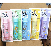 ���2337�ɐ۲���Ů��������+�c�c�z����һ��ͨС������diy�p���z