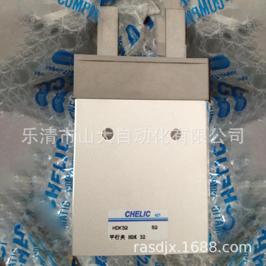 现供台湾CHELIC 气立可手指气爪HDK16 HDK20 滑轨平行机械夹