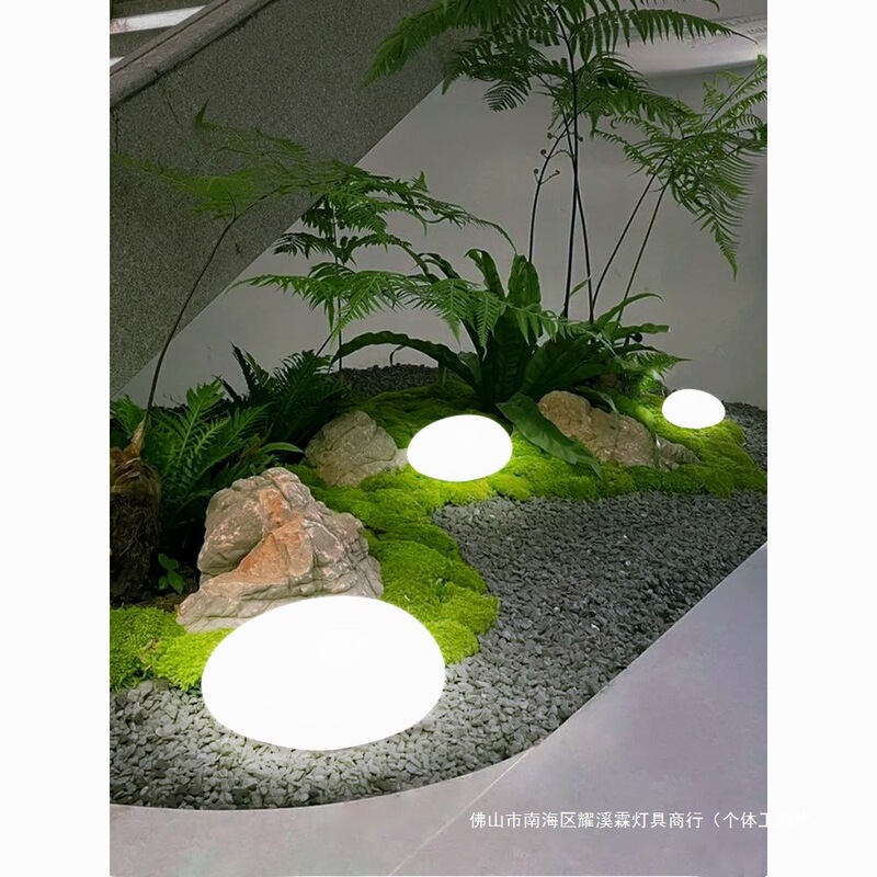 Pebble Courtyard Lamp Villa Lawn Lamp Luminous Stone Lamp Outdoor Waterproof Garden Decoration Solar Landscape Lamp