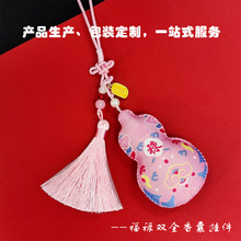 �R���������J������ҿɼӶ����blogo�����pȫ�ֳ�������