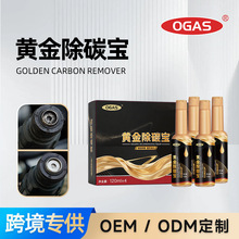 OGAS�S���̼�����bȥ���e̼�����������B�����s�e̼���ȼ�͌�
