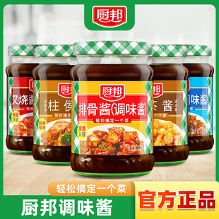 �N�����u�Ź��u���r�u�����u�{ζ�u220g��ζ���u��֭��������
